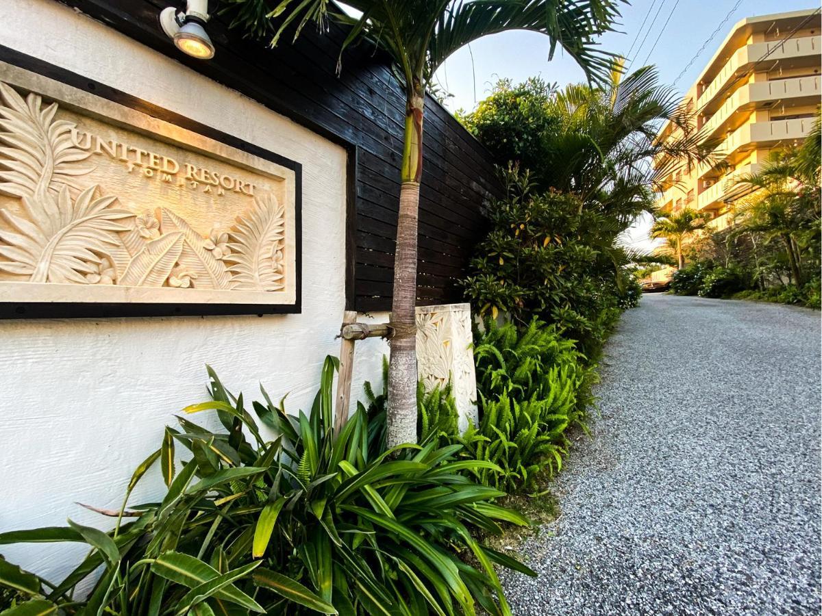 United Resort Yomitan Okinawa Buitenkant foto